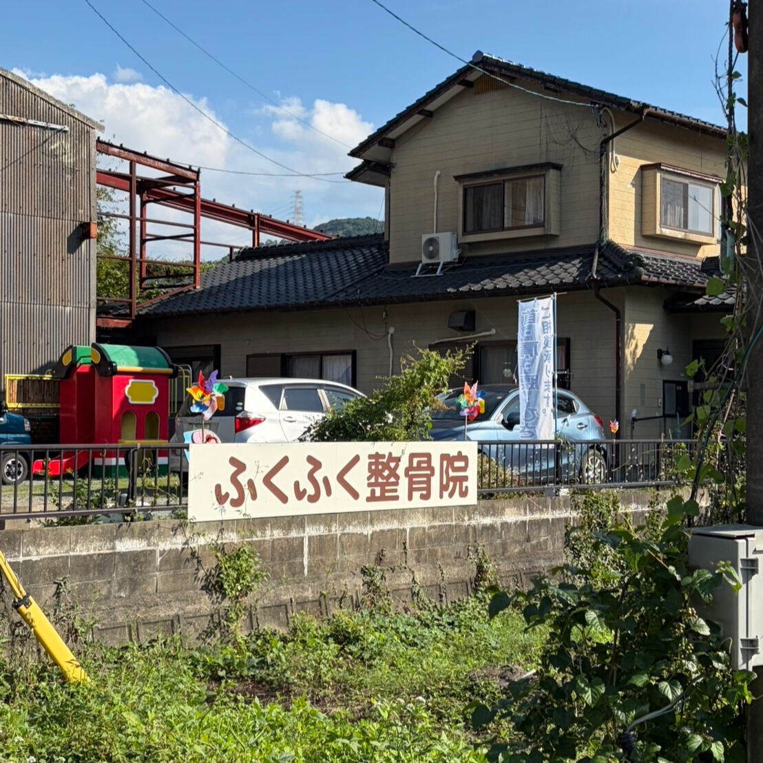 投稿が遅くなり大変申し訳ございません💦